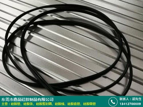 湖南嘉品硅膠條、高溫硅膠線采購信息化平臺