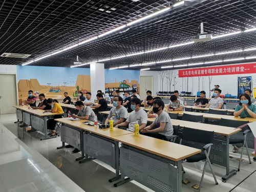 創(chuàng)意設(shè)計(jì)與電商賦能 中國(guó)小商品城網(wǎng)商服務(wù)區(qū)配送行業(yè)創(chuàng)意設(shè)計(jì)活動(dòng)解讀
